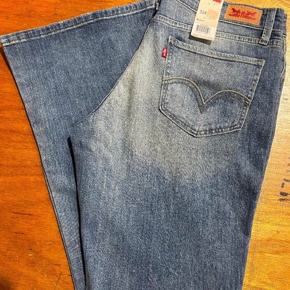 Levi's Denim - LEVIS WOMENS BOOTCUT JEAN SIZE 13M